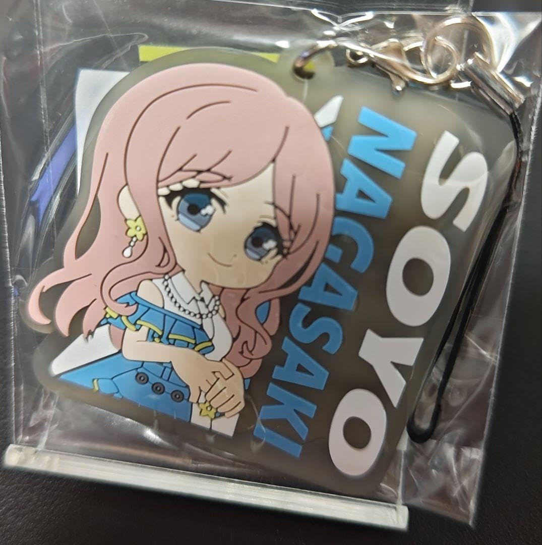 バンドリ MyGO!!!!! 長崎そよ ラバーマット Amazon.co.jp: バンドリ MyGO 長崎そよ ラバーマット FUPYJVIZ