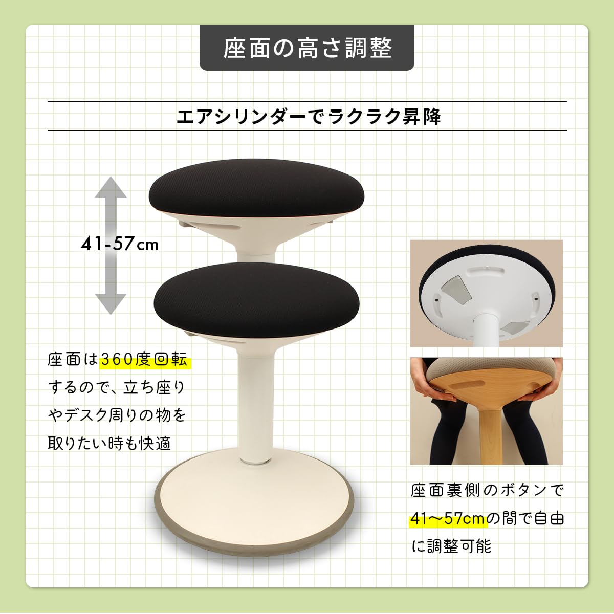 Amazon | バランスチェア 姿勢矯正 グラッチェア デスクチェア