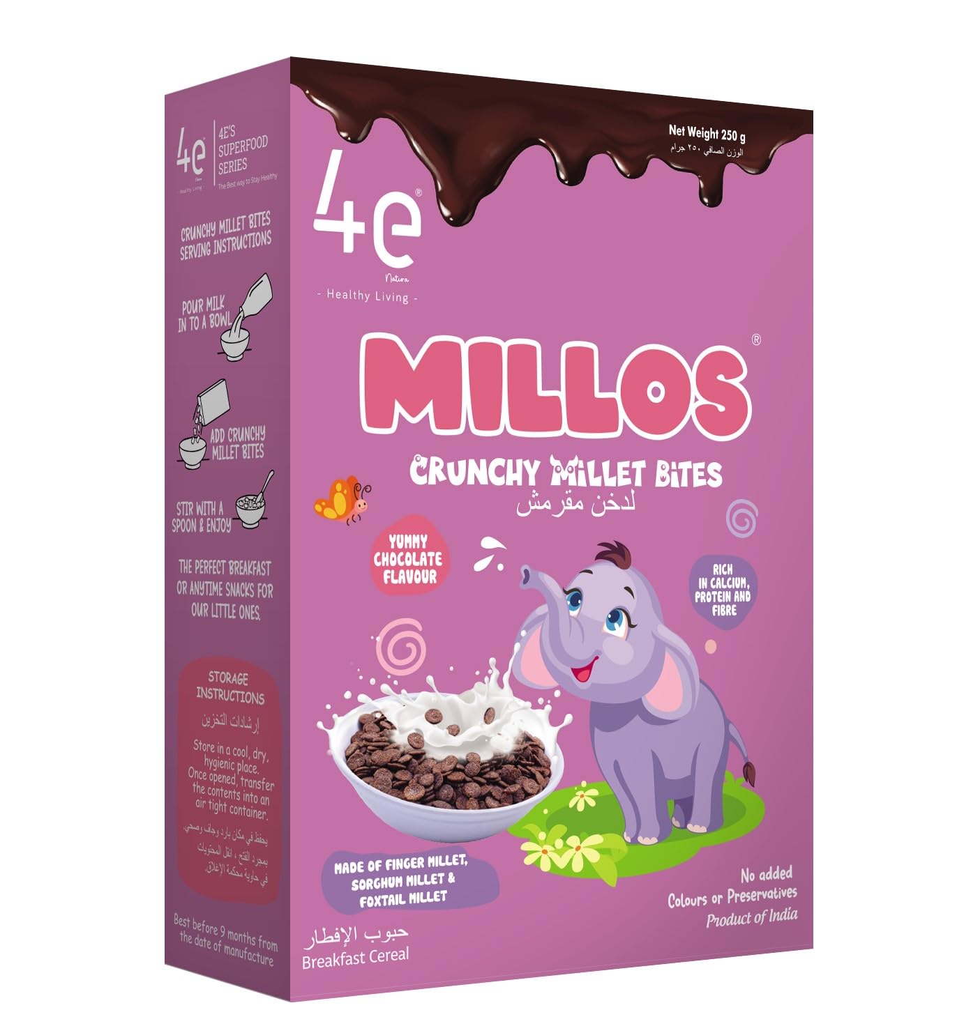 4E Millos Crunchy Millet Bites 250gms|Chocolate Flavour|Breakfast Cereals for Adults and Kids (B0BNLHD3QQ) Amazon Price History, Amazon Price Tracker
