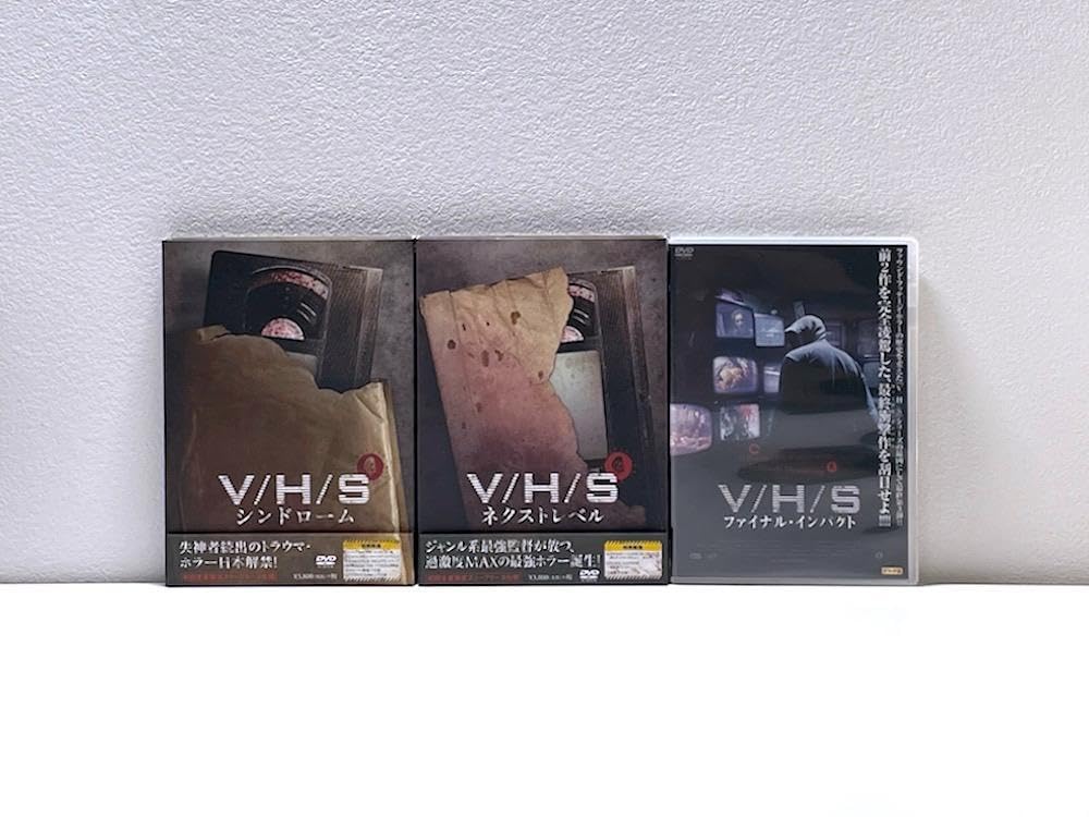 Amazon.co.jp: DVD VHS シンドローム ネクストレベル シリーズ 全3作品 