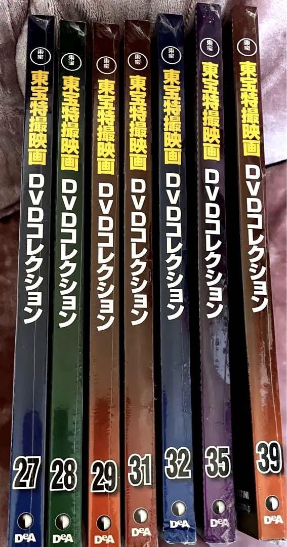 ◆東宝特撮映画DVDコレクション◆ディスクのみ◆64枚セット◆ゴジラ◆モスラ◆ モスラ対ゴジラ('64東宝) DVD☆東宝特撮映画DVDコレクション