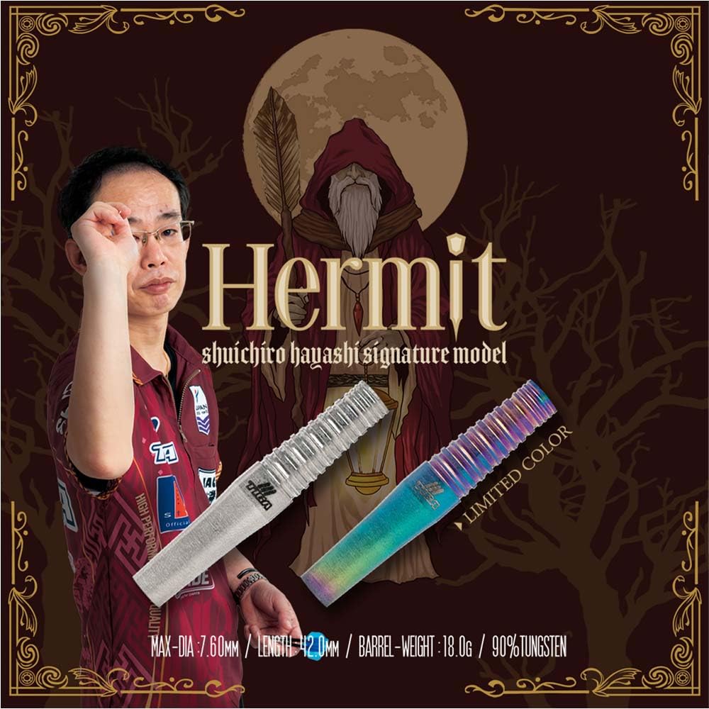 Amazon | TIGA ティガ Hermit ハーミット 2BA 林周一郎選手モデル