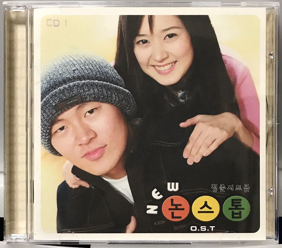 Amazon.co.jp: ニュー・ノンストップ OST 韓国ドラマ 2枚CD チャン