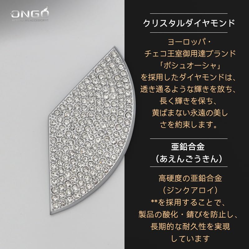 Amazon | ONGOXD メルセデス・ベンツ Sクラス（2014-2020）W222専用