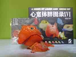 Amazon.co.jp: 動物の惑星 アニマルプラネット 爬虫類リアル
