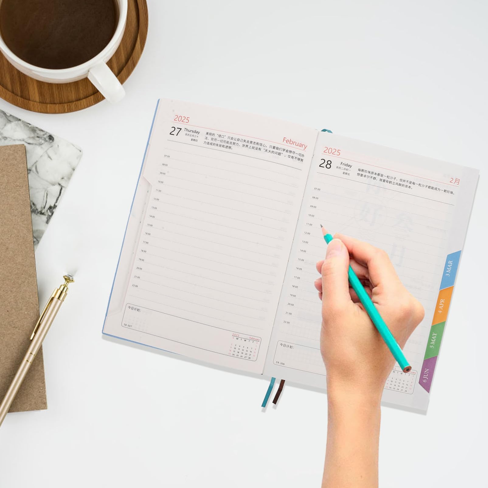 Datierter A5 Planer 2025 mit Monatsregistern und Notizbuch | 3 Stück, Pu und Papier, für Schule und Zuhause, Handliches Format für Tägliche Zeitplanung