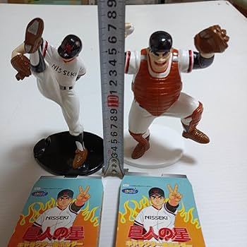 レア！！！値下げ！新巨人の星　星飛雄馬　グッズ 巨人の星 星飛雄馬 フィギュアキーホルダー - メルカリ