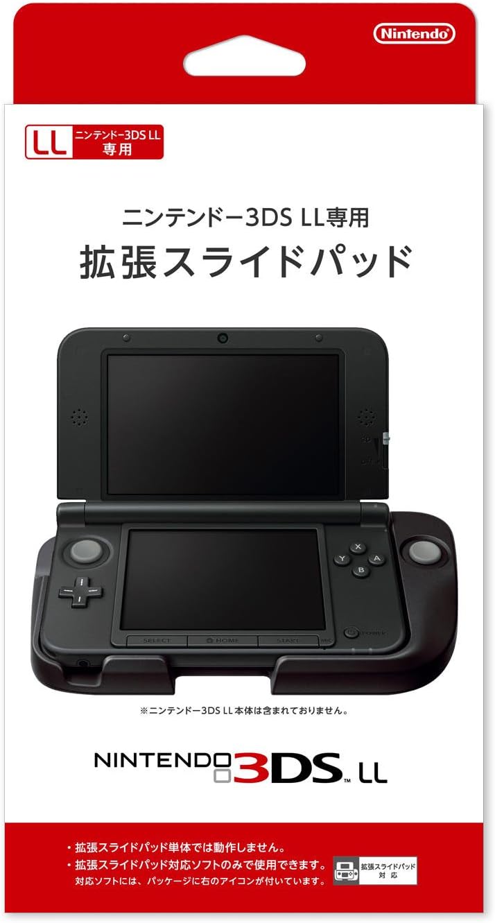 Circle Pad Pro - 3DS Ll/xl Accessory (3DS LL/XL Console Not Included) Japan Import
