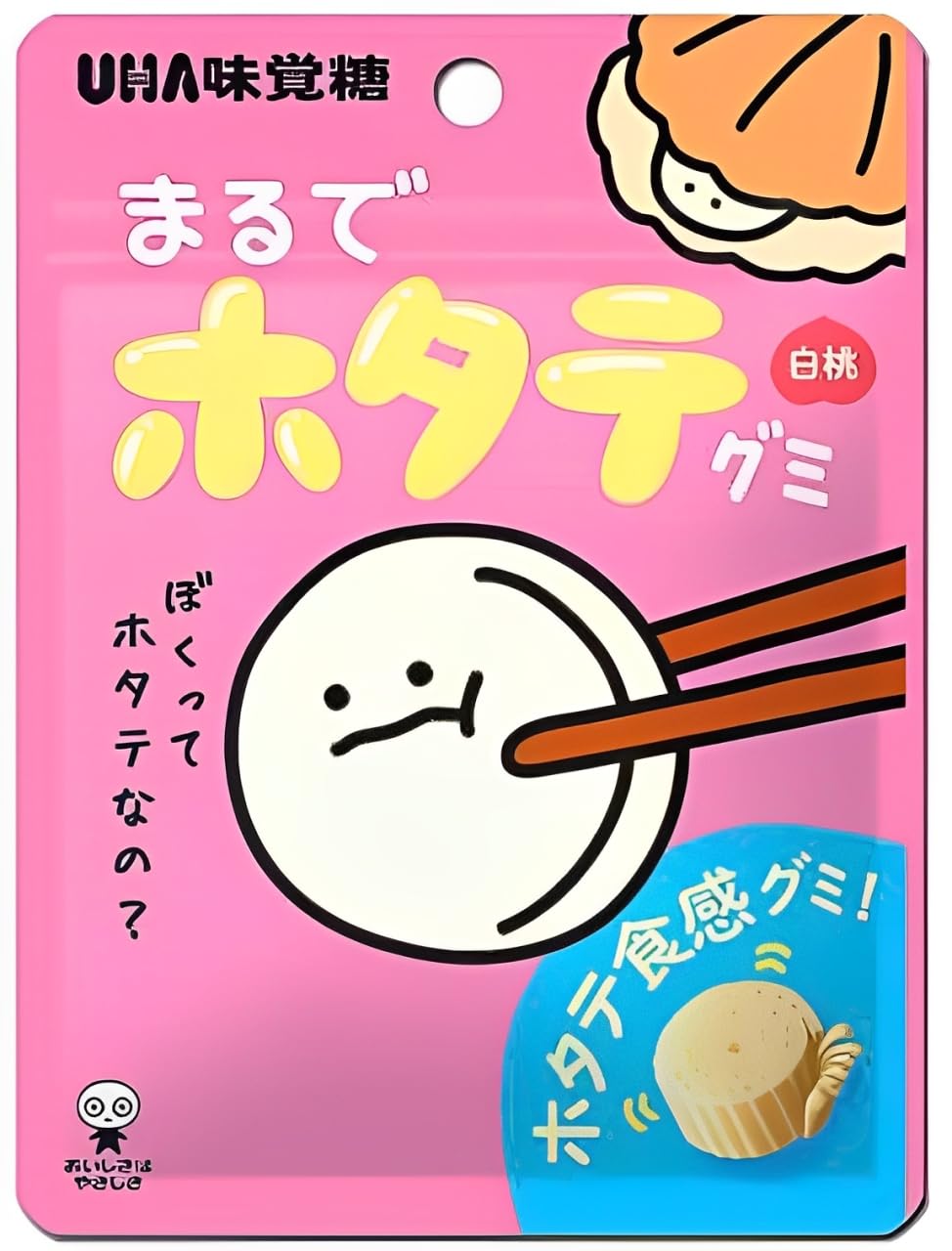 【48%OFF】【980円】 UHA味覚糖 まるでホタテグミ 白桃 40g×10袋