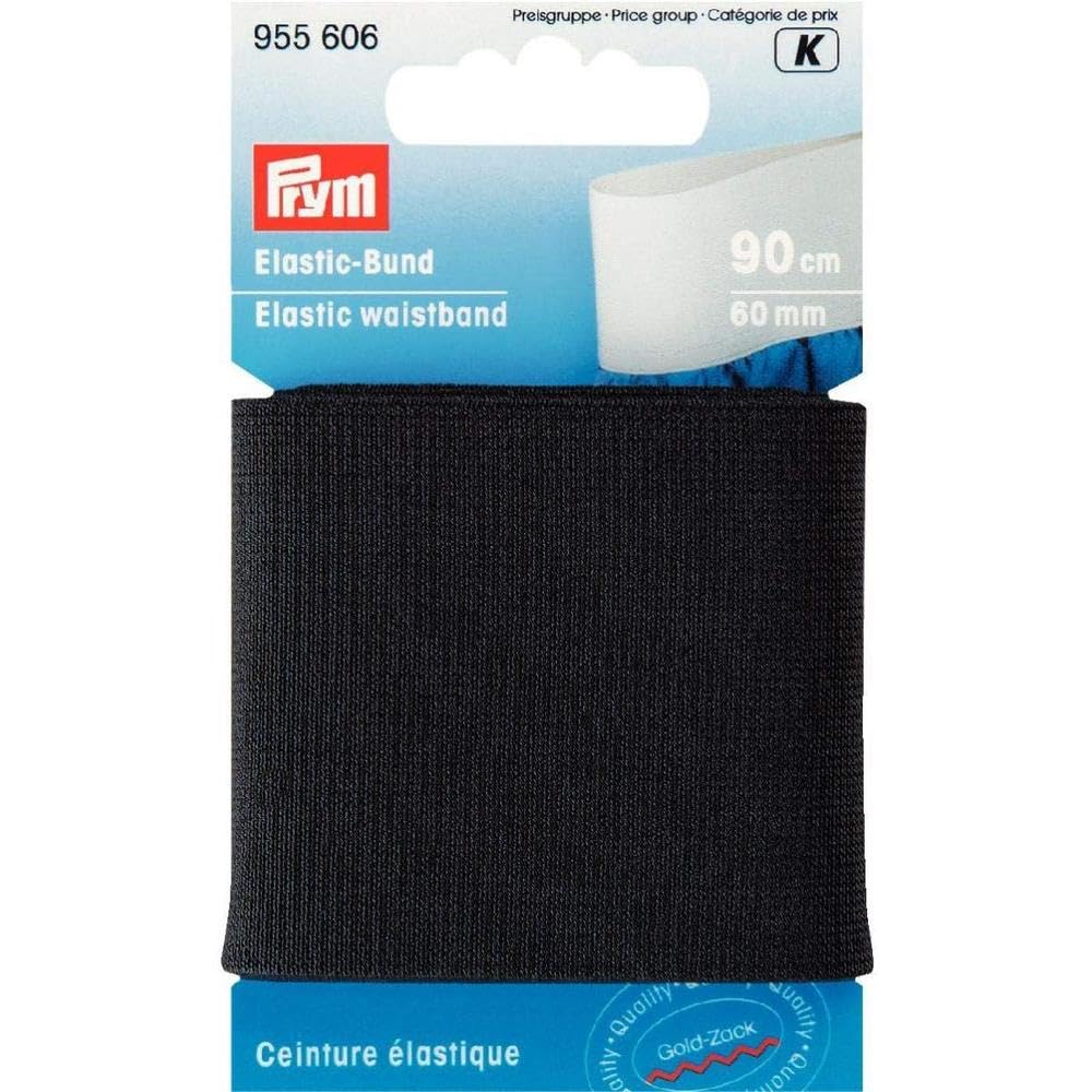 Prym - Black (60mm, 0.9m) Elastic Waistband - 1 Unit