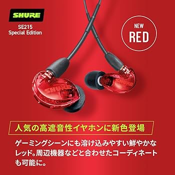 Amazon.co.jp: SHURE MV7+ ポッドキャストキット MV7+-K-BNDL