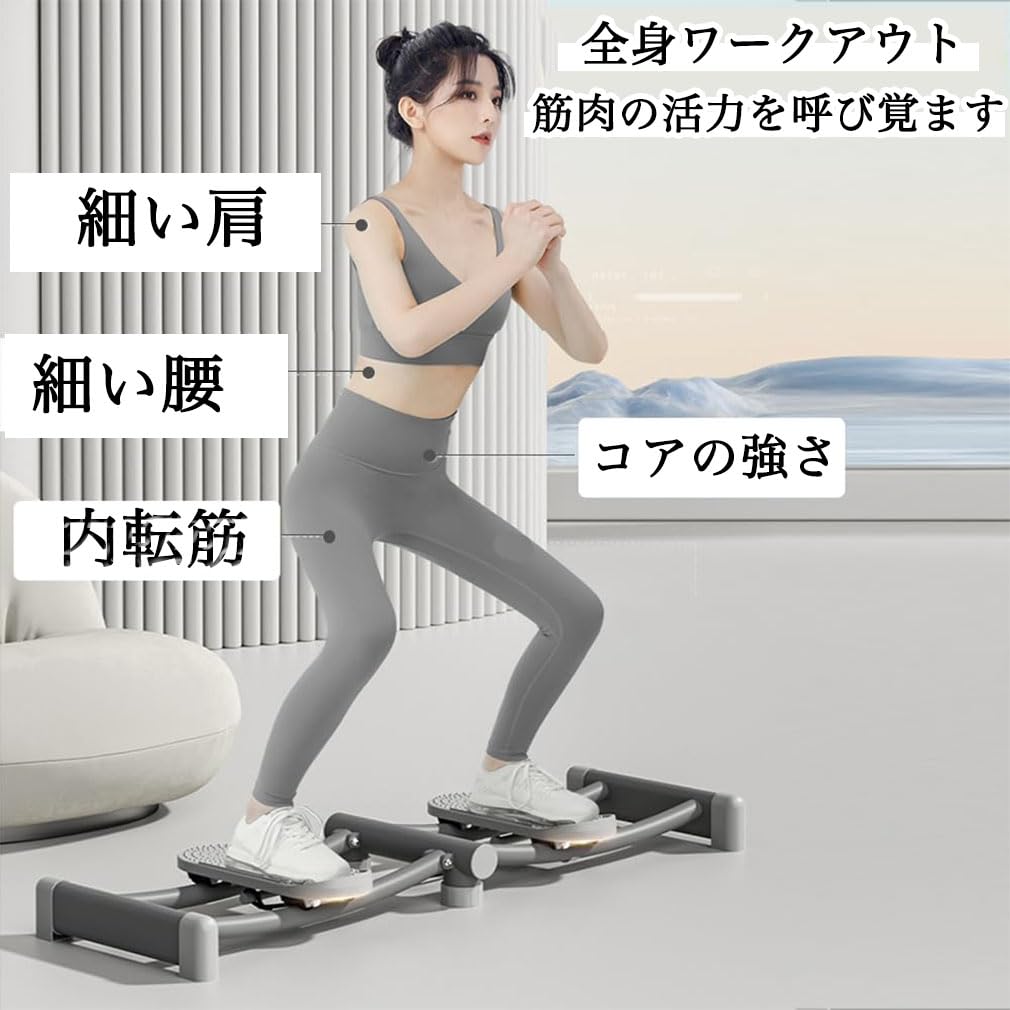 【新品】セール❤レッグスライド　骨盤底筋　内転筋　折りたたみトレーニング　美尻 新品】セール❤レッグスライド 骨盤底筋 内転筋 折りたたみ
