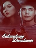 Salawahang Damdamin