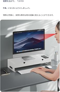 Monitor Stand with Drawers Monitor Stand Monitor Arm Steel Computer Desk with Drawers Desktop Keyboard Storage Office Home Remote Work Home Office with Drawers Black Black Tabletop Shelf