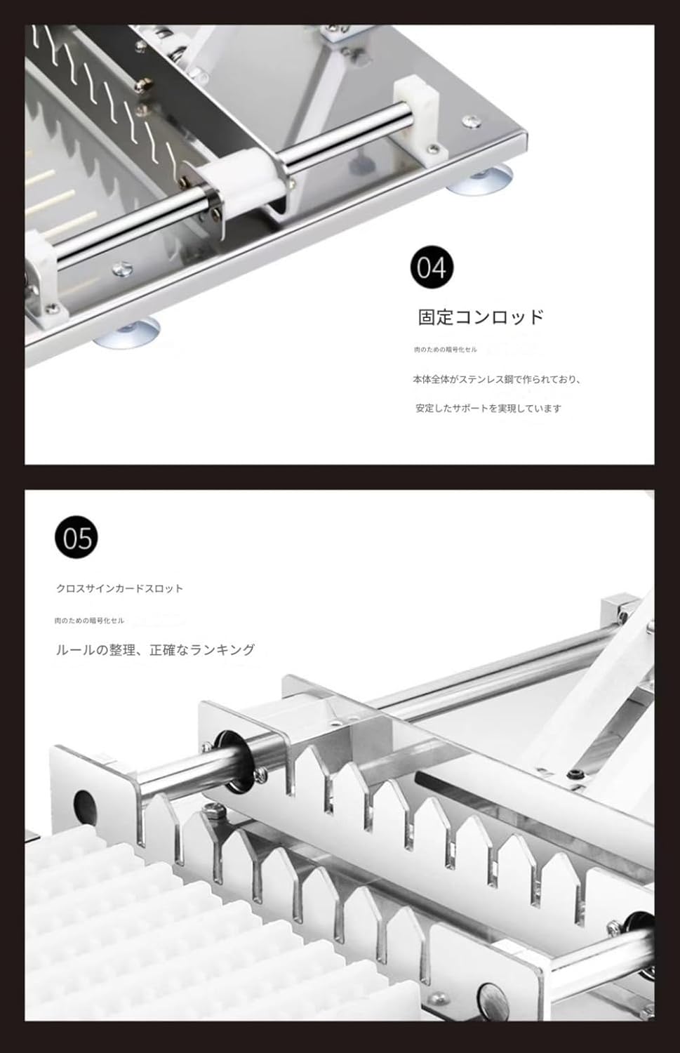 Acnivko串焼き機 焼き鳥き竹の棒 スチールの棒 木の棒 適用手動1回10枚 ケバブ機 焼き用バーベキューミート串ボックス食品級