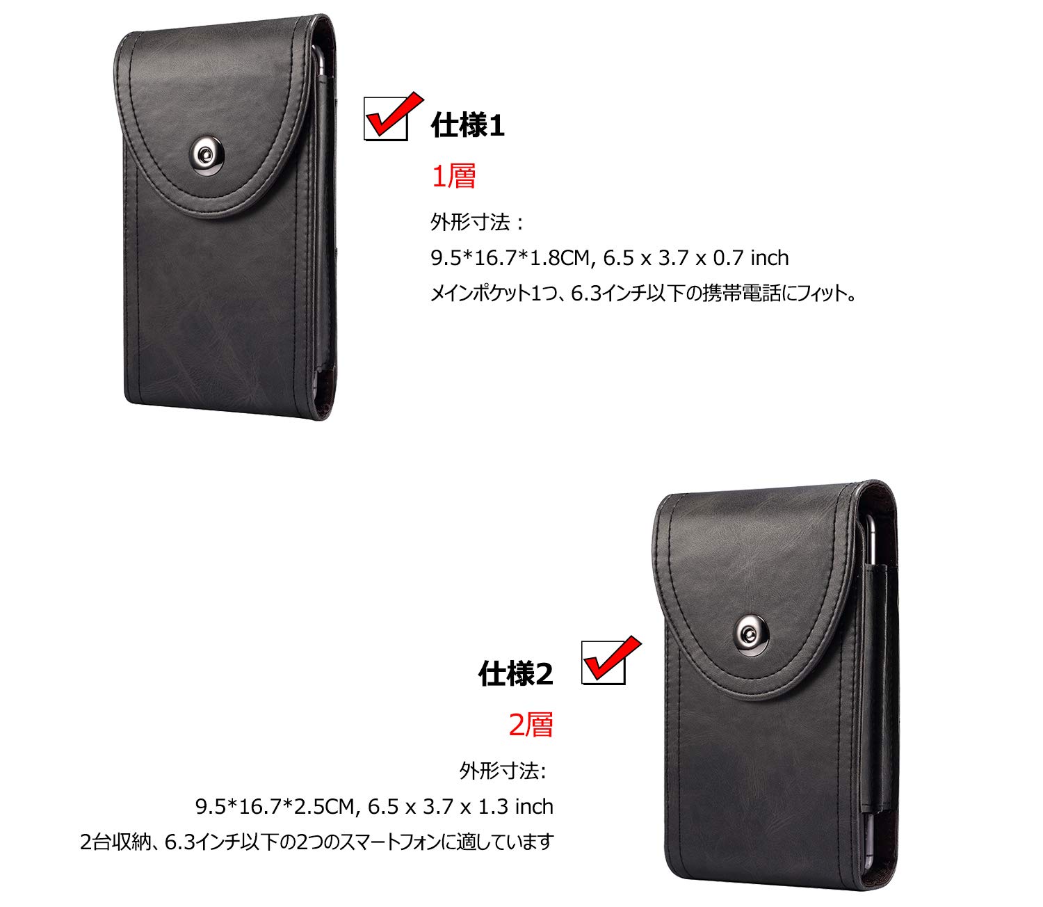 Fondina verticale in nylon adatta per iPhone 13 11 12 Pro