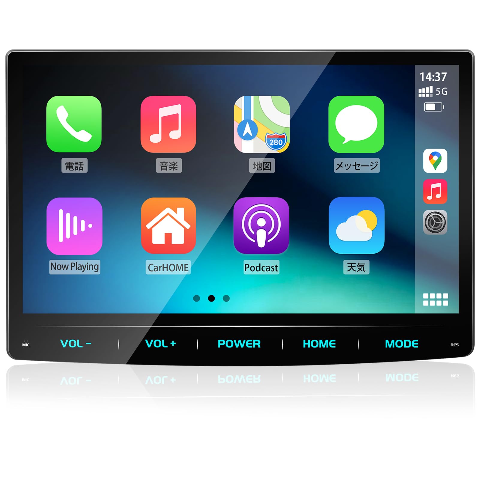 Amazon.co.jp: KASUVAR 10.1インチ大画面 高精細QLED液晶パネル採用