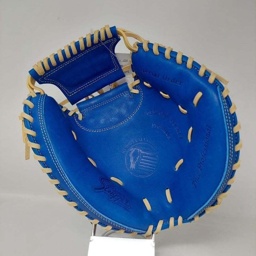久保田スラッガー 限定 少年軟式キャッチャーミット LT24-M1 野球