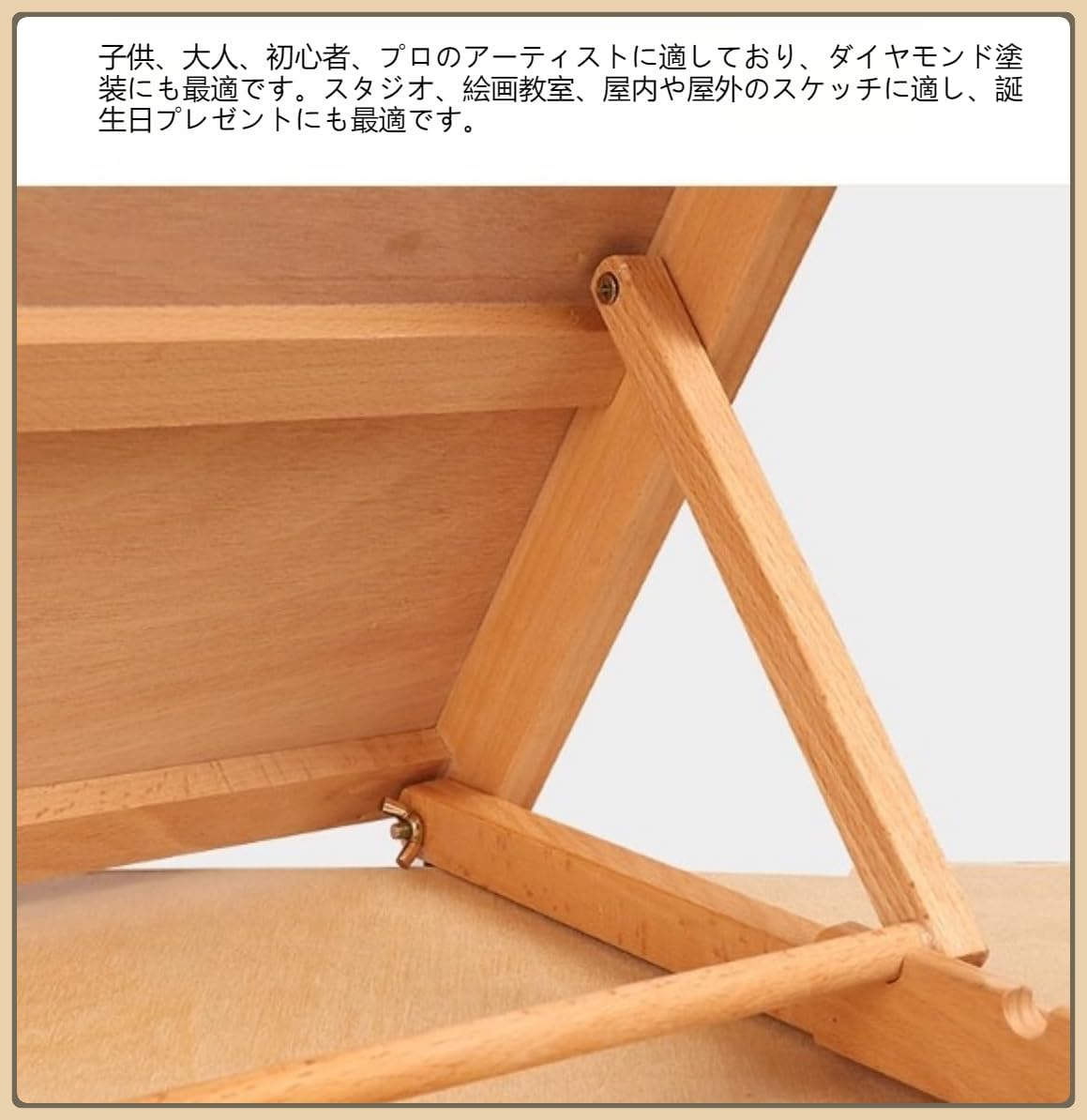 Kwueiit 製図ボード、木製A 2 a 3デスクトップ、製図スタンド、調節可能、ポータブル、テーブル、折りたたみ式、収納、描画、