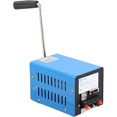 Amazon Co Jp 発電機 手回し発電機 ポータブル 発電機 ダイナモ発電機 w 緊急サバイバル 多機能 停電時 災害 旅行 車中泊 夜釣り キャンプ スマホ充電に大活躍 屋外ハンドクランクジェネレータ スポーツ アウトドア