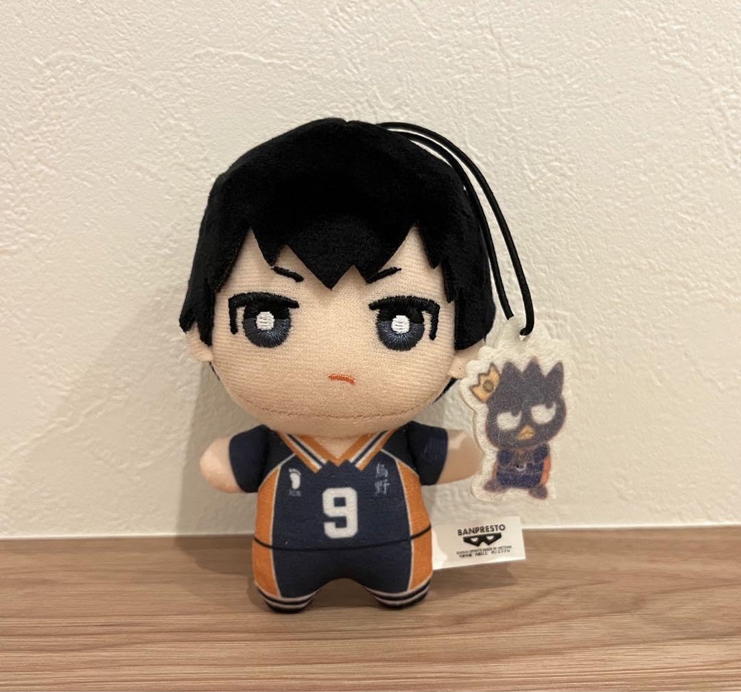 Amazon.co.jp: ハイキュー??× キャラクターズ ちみっともぬい vol.1 