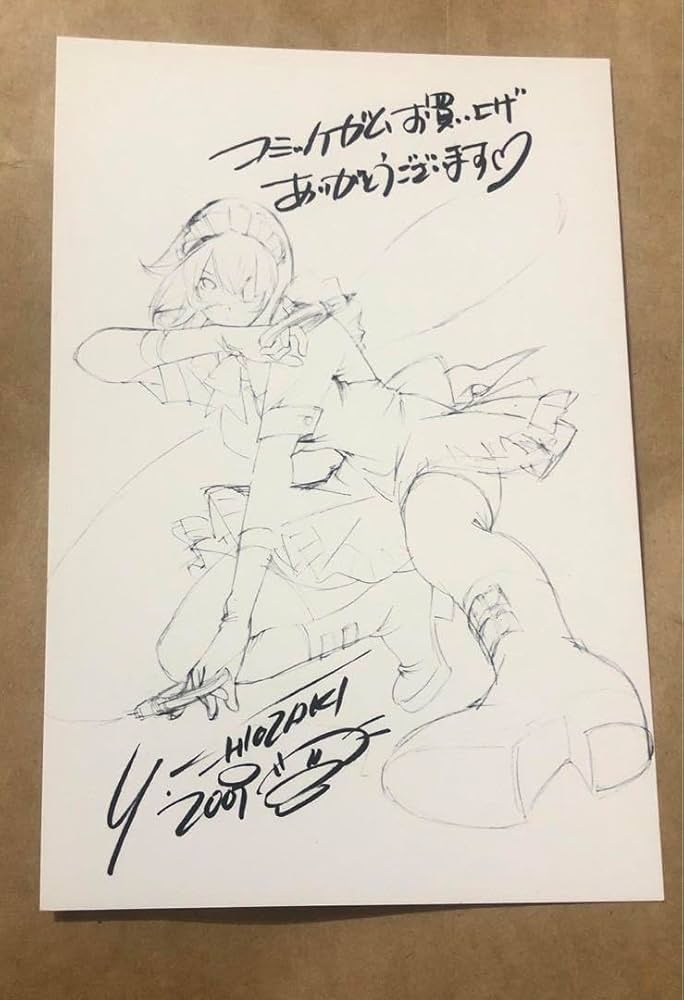 美品　一騎当千　呂蒙　特典カード Amazon.co.jp: 真三國無双8 Empires 特典 カード 呂蒙 : ホビー