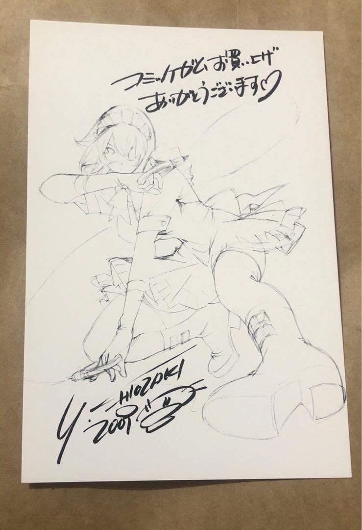 美品　一騎当千　呂蒙　特典カード 美品 一騎当千 呂蒙 特典カード 一騎当千 呂蒙＆関羽 ラバー