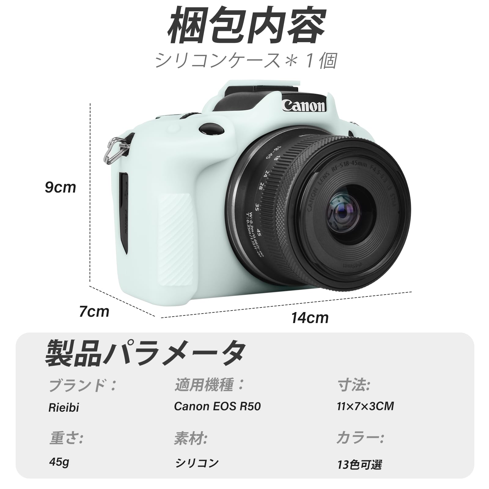 Amazon | Rieibi R50 ケース、Canon EOS R50ケース eos r50 カメラ
