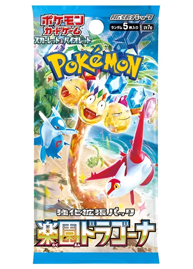 Pokemon TCG Paradise Dragona Booster Packs x4, Multicolored, Small - Image 2