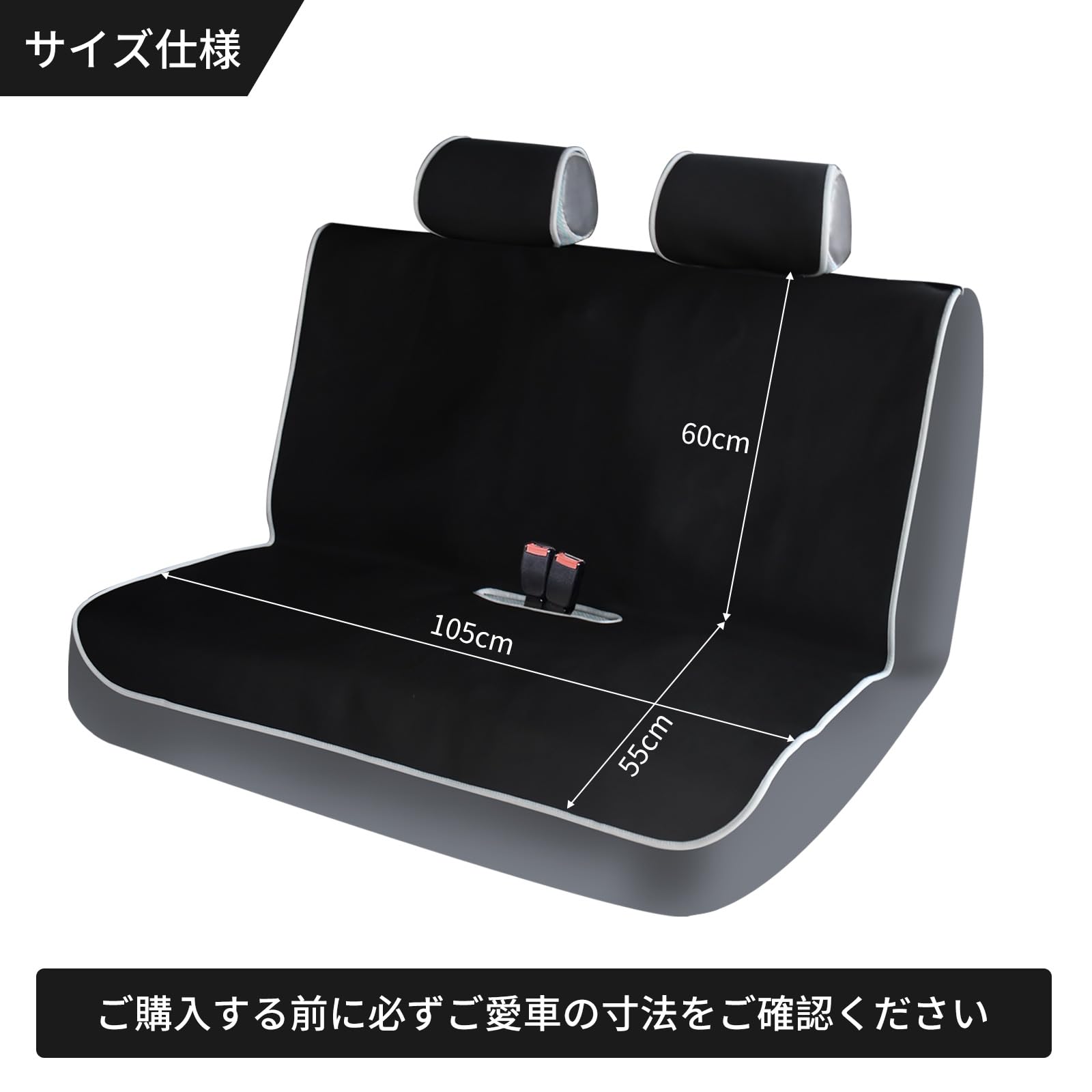 Amazon | SHIMAKYO シートカバー 車用 防水 撥水仕様 抗菌防臭 汚れ