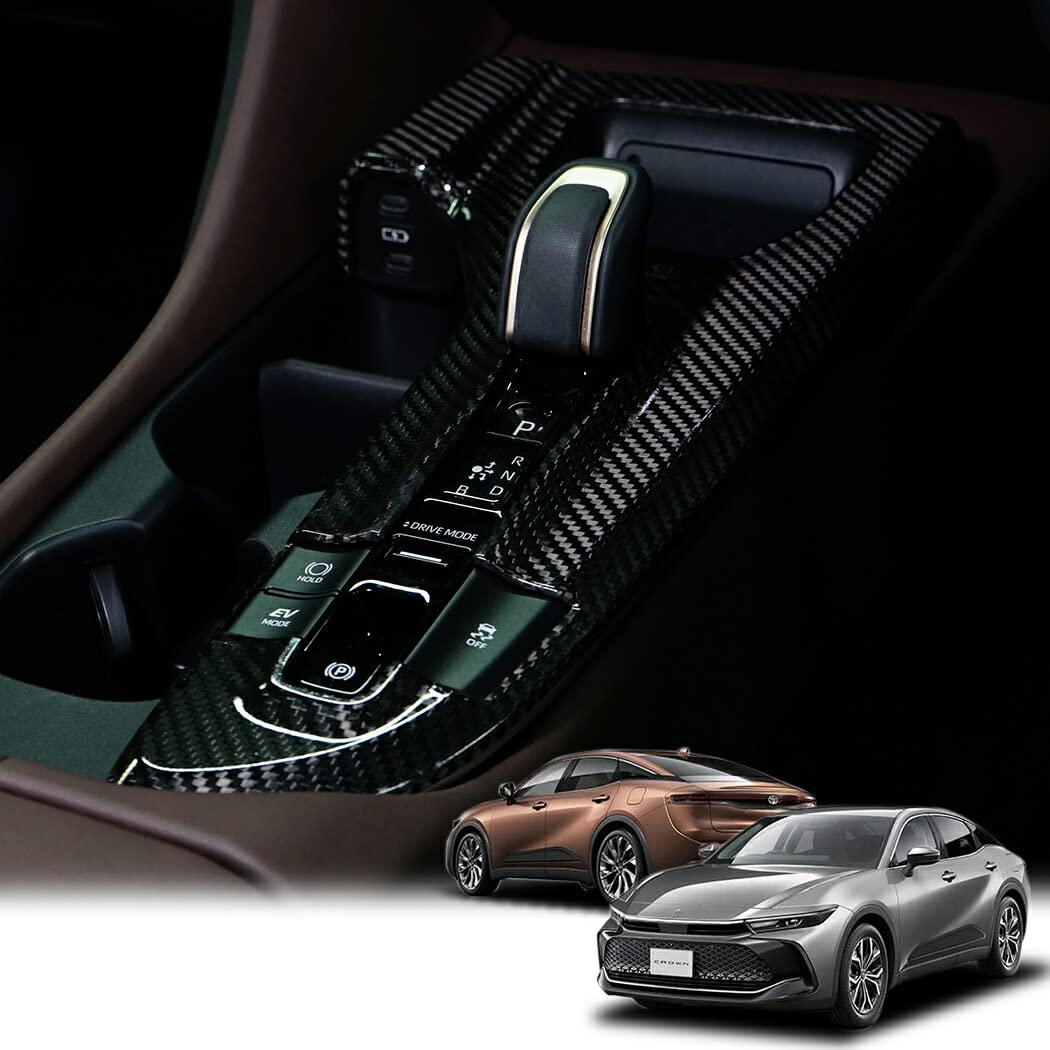 クラウンクロスオーバー ブラック リア一式 外装、エアロパーツ