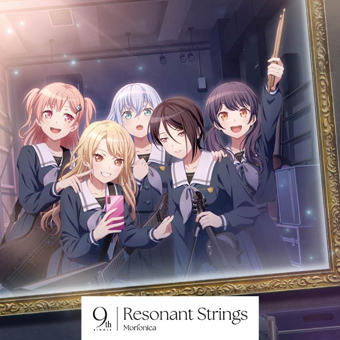 Amazon | Resonant Strings【通常盤】- Morfonica | Morfonica