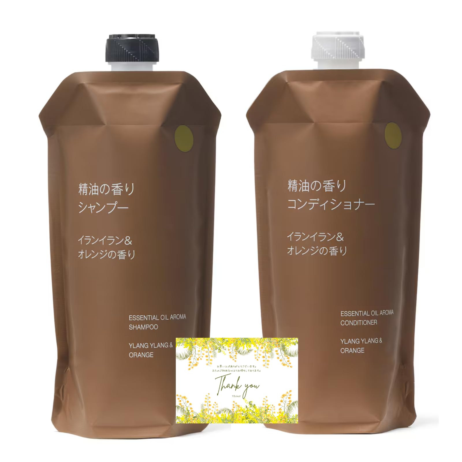 無印良品　製油の香り　シャンプー　コンディショナー　高濃度美容液　セット 無印良品 / 精油の香り シャンプー／コンディショナー ひのき