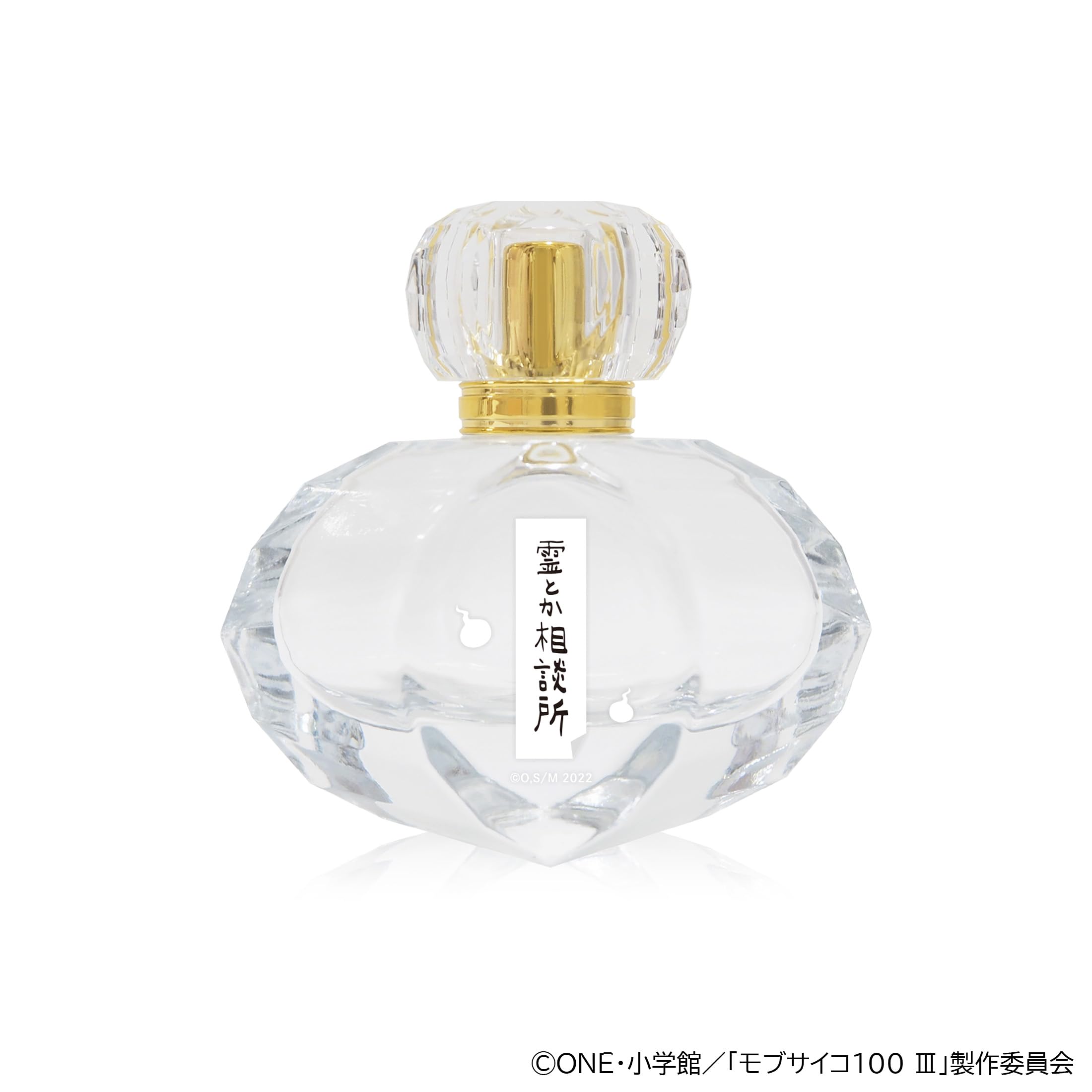 Amazon | モブサイコ100 Ⅲ 「霊とか相談所」の香水 75ml | FAIRYTAIL