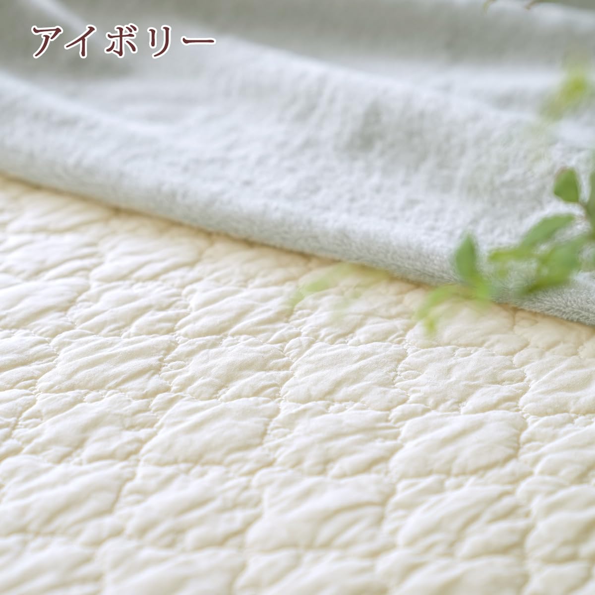 Amazon｜西川リビング 敷きパッド シングル 綿100 水洗い 詰め物