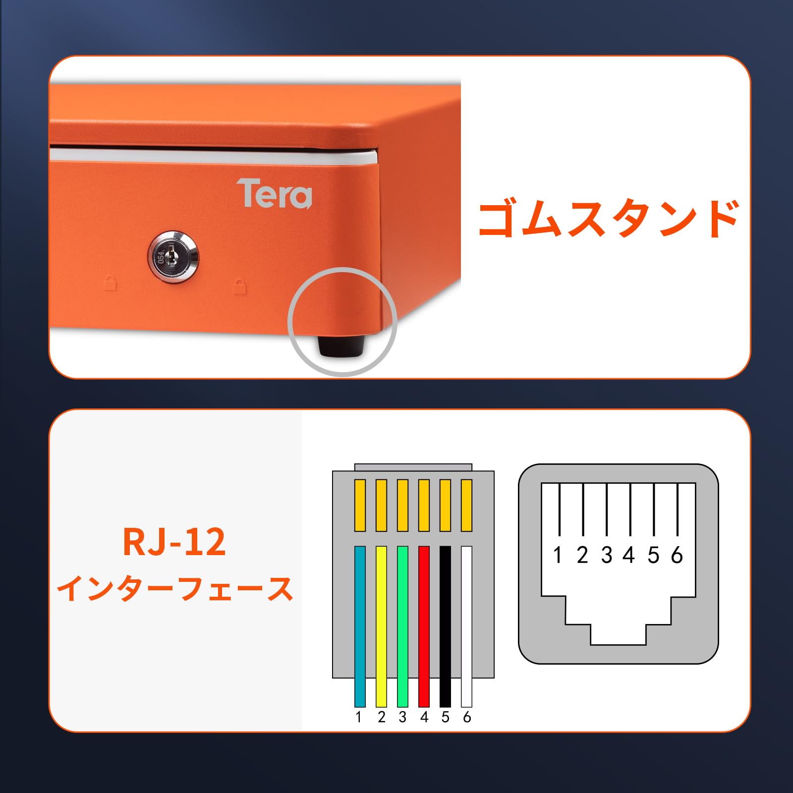 ak様の御専用です Amazon.co.jp: Tera キャッシュドロア 4札 8硬貨 拡大サイズ