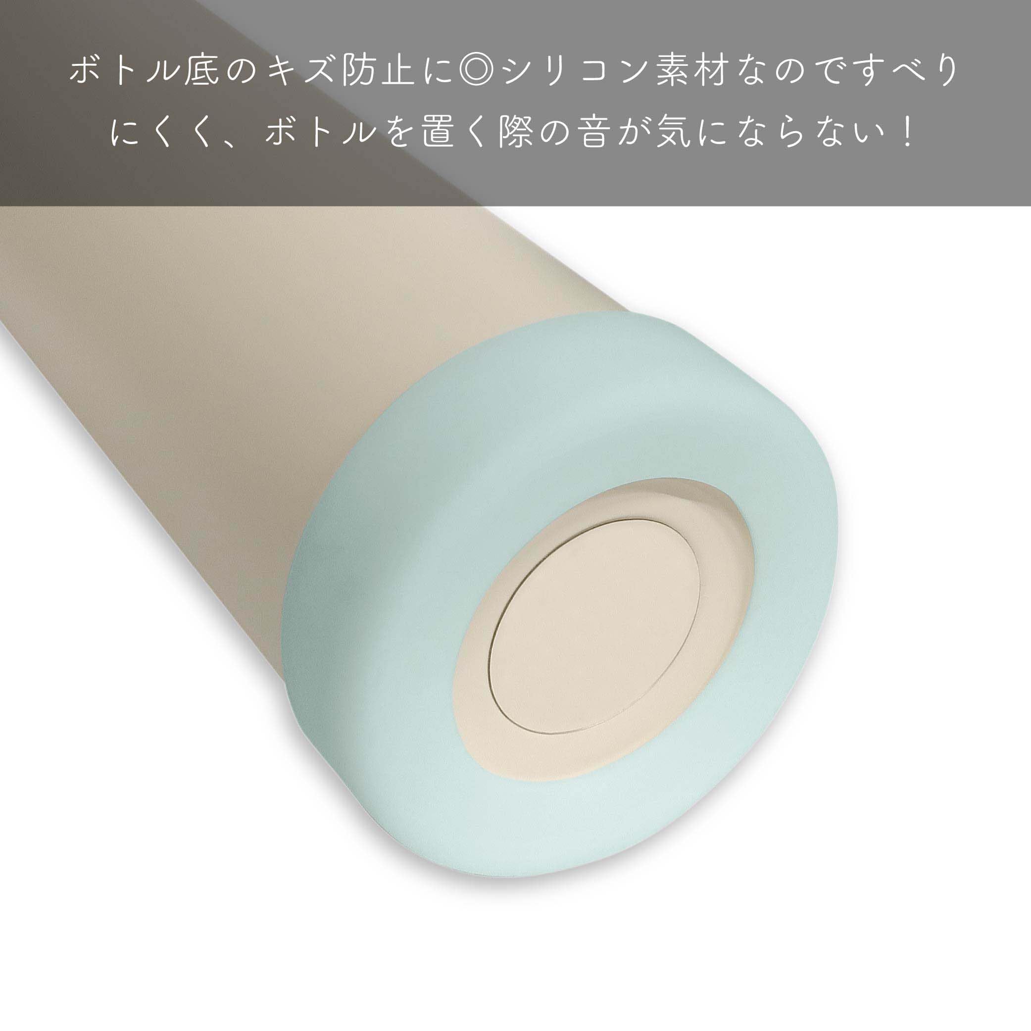 Amazon｜オカトー シリコン 水筒カバー 底カバー Sサイズ 傷防止