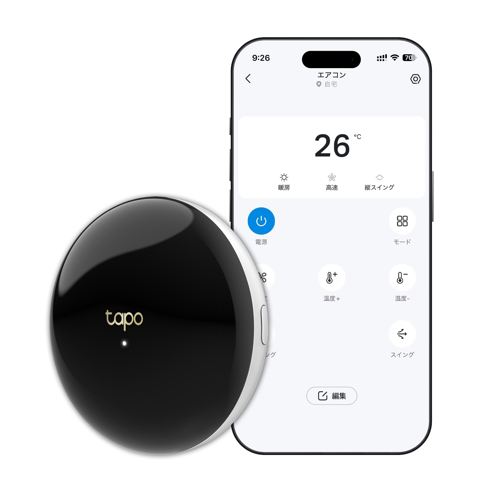 【Amazon.co.jp限定】Tapo スマートホーム 赤外線 スマートハブ エアコン テレビ リモコン チャイム機能つき Sub-1GHz 簡易パッケージ メーカー保証3年 Tapo H110C
