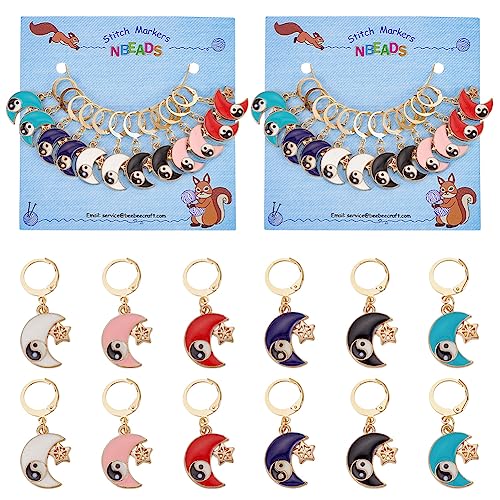 NBEADS 24 Pcs Evil Eye Locking Stitch Markers