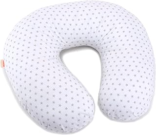 PEKITAS® Großes Stillkissen XL 52 x 48 cm Bezug waschbar mit Reißverschluss, aus Baumwolle für Babys, ergonomisch, Härtegrad mittel und optimale