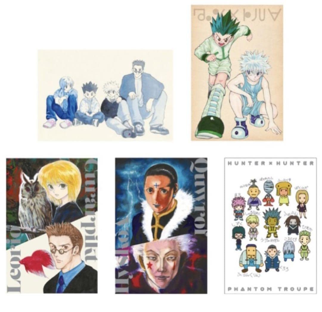 Amazon.co.jp: 冨樫義博展 ハンターハンター ポストカード : おもちゃ