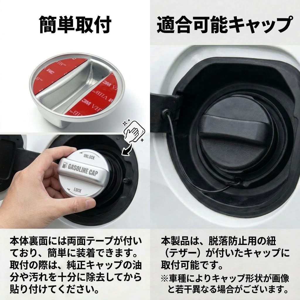 Amazon | ハイエース 200系 1型/2型/3型/4型/5型/6型 フューエル