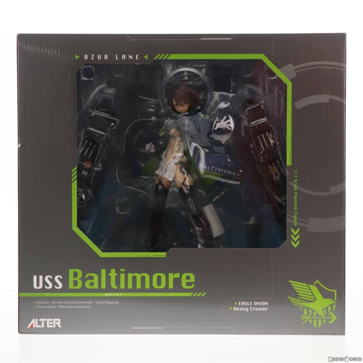 Amazon | [FIG]ボルチモア アズールレーン 1/7 完成品 フィギュア