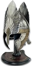 United Cutlery LOTR Helm Of King Elendil