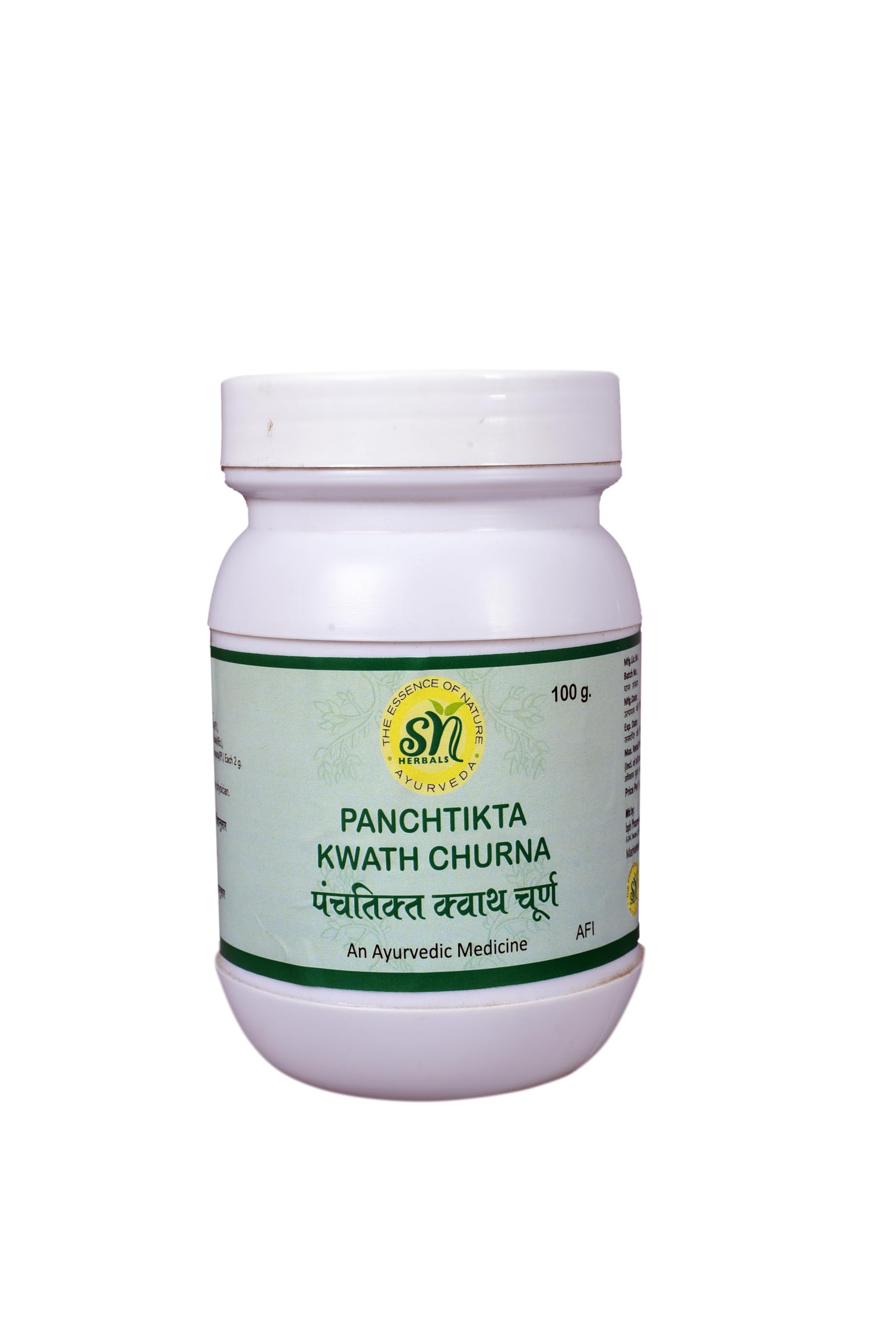 Punarnavastak Kwath Churna 100 g | Ayurvedic Herbal Coarse Powder | Punarnava Nimba Patola Sunthi Katuki Guduchi Devadaru Haritaki | Traditional Eight Herb Kwath — Amazon image 13