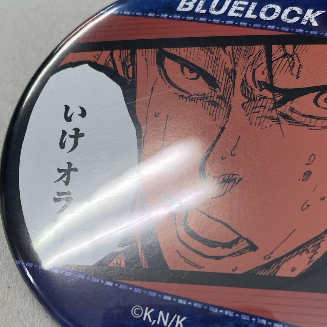 ブルーロック　缶バッジ　あたり付き　馬狼　原作 ブルーロック 原作 あたりつきラッキー缶バッジ 馬狼 照英