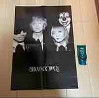 バラ売り可】SEKAINOOWARI／ポスター4種（計6枚） バラ売り可