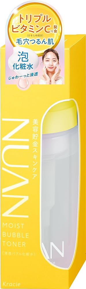 Amazon | NUAN ニュアン 浸透バブル化粧水 150ml 美容貯金