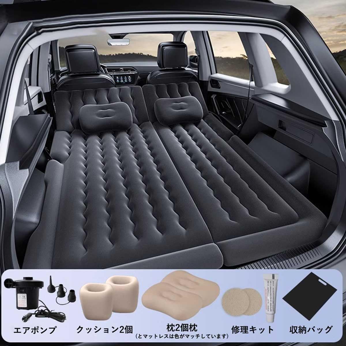 Amazon.co.jp: 新型 アルファード 車中泊 マット ヴェルファイア 10系