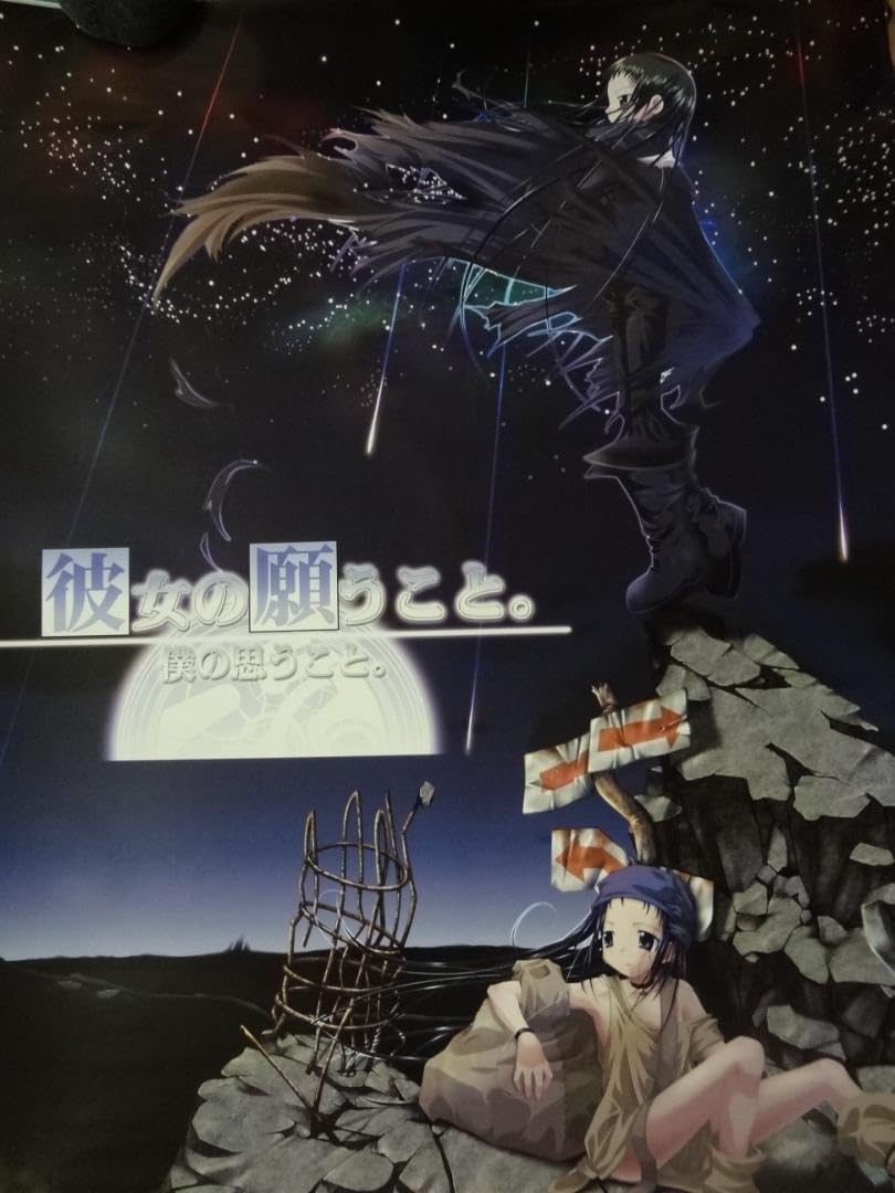 入手困難非売品B2サイズポスター 100本セット○アニメゲーム・アーティスト 入手困難非売品B2サイズ